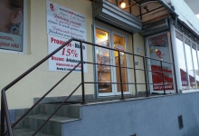 Case Amanet Sfantu Gheorghe Amanet Sfantu Gheorghe - Casa Amanet NOVA