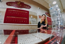 Case Amanet Dabuleni Amanet Bijuterii Aur Argint Craiova - Blondy Del 